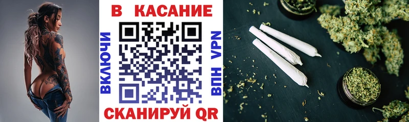 Купить наркотики сайты Новопавловск Alpha PVP  Канабис  Кокаин  Меф  Кодеин  ГАШ 