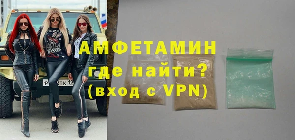 не бодяженный Сафоново