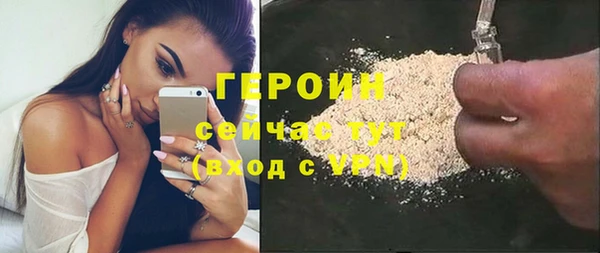 mdpv Волосово