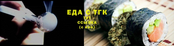 марки lsd Володарск
