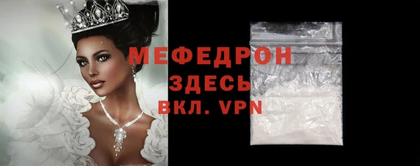 марки lsd Володарск