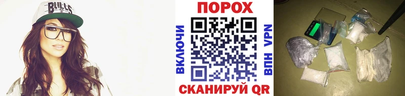 МЕТАМФЕТАМИН Декстрометамфетамин 99.9% Новопавловск