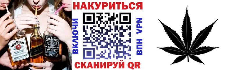 блэк спрут вход Новопавловск Бошки марихуана ГИДРОПОН продажа наркотиков